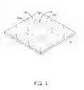 Fig. 02 - LENS TRAY FASTENING DEVICE