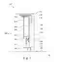 Fig. 02 - Axial actuating device
