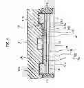 Fig. 08 - Compound semiconductor device and manufacturing method of the same