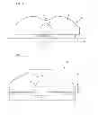 Fig. 02 - Light emitting apparatus