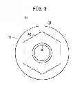 Fig. 04 - Pipe joint