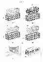 Fig. 06 - VEHICLE BODY AND MOLDING METHOD THEREOF
