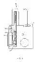 Fig. 06 - Proportionally controllable hydraulic brake system