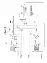 Fig. 15 - Power supply device, method for controlling the power supply device, and electronic apparatus
