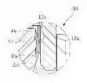 Fig. 01 - SPINDLE MOTOR