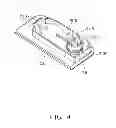 Fig. 05 - Electronic device enclosure