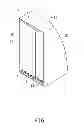 Fig. 02 - SERVER CABINET