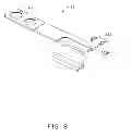 Fig. 09 - HOUSING FOR HARD DISK DRIVE