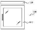 Fig. 01 - Removable side hinge with temporary holding feature for a home appliance