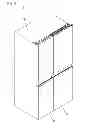 Fig. 02 - Refrigerator includes a second door disposed on a first door, a shelf disposed on the first door, a connection assembly connecting the shelf to the second door and linking opening of the second door to rotate the shelf