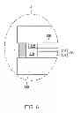 Fig. 07 - Image display system