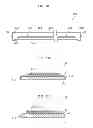 Fig. 13 - MOUNTING BOARD, LIGHT EMITTING DEVICE AND LAMP