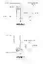 Fig. 07 - Emergency lighting systems including bidirectional booster/charger circuits
