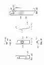 Fig. 04 - Wireless remote detectors systems and methods