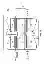 Fig. 04 - Active resistive shimming fro MRI devices