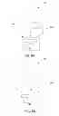 Fig. 09 - Transmit diversity for passive backscatter RFID