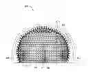 Fig. 01 - ELECTROMAGNETIC ANECHOIC CHAMBER