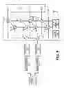 Fig. 09 - Systems and methods for receiving aircraft position reports