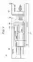 Fig. 04 - Radar apparatus and method of assembling the same