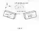 Fig. 07 - ELECTRONIC DEVICE PROVIDING SHAKE GESTURE IDENTIFICATION AND METHOD