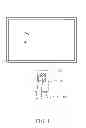 Fig. 02 - DISPLACEMENT DETECTING APPARATUS AND DISPLACEMENT DETECTING METHOD