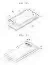 Fig. 04 - Electronic device