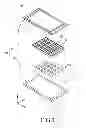 Fig. 04 - PORTABLE TERMINAL