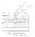 Fig. 01 - OPTICAL NAVIGATION MODULE AND LENS FOR OPTICAL NAVIGATION MODULE