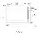 Fig. 03 - Optical touch device, and light source assembly and display module thereof