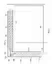 Fig. 07 - Touch screen with acoustic mode reflective and conversion arrays