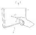 Fig. 02 - CONTROL OF ELECTRONIC DEVICES