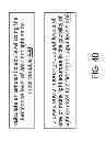 Fig. 12 - Ambient black level