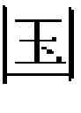 Fig. 16 - METHOD AND APPARATUS FOR CALLIGRAPHIC BEAUTIFICATION OF HANDWRITTEN CHARACTERS
