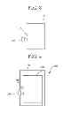Fig. 03 - Inkjet recording ink
