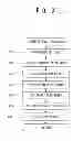 Fig. 14 - Printer and non-transitory computer-readable medium