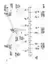 Fig. 05 - Wireless Camera Data Communication