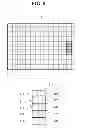 Fig. 09 - APPARATUS AND METHOD FOR PROVIDING LOCATION INFORMATION