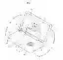 Fig. 02 - Camera with multi-function display