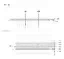 Fig. 19 - Display apparatus having illumination unit with specific bracket