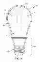 Fig. 02 - LED BULB WITH LIQUID-COOLED DRIVE ELECTRONICS