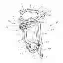 Fig. 01 - Decorative light clip