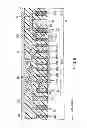 Fig. 06 - Semiconductor memory device and data write method thereof