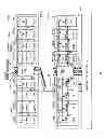 Fig. 10 - Memory system and data transmission method