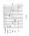 Fig. 34 - Memory system and data transmission method