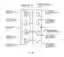 Fig. 46 - Memory system and data transmission method