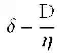 Fig. 09 - 8-point inverse discrete cosine transform including odd and even portions for media data coding