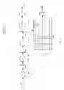 Fig. 05 - High bandwidth decompression of variable length encoded data streams
