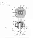 Fig. 06 - Earphone