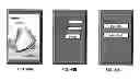 Fig. 45 - SYSTEMS AND METHODS FOR OBTAINING FINANCIAL OFFERS USING MOBILE IMAGE CAPTURE