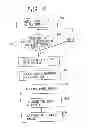 Fig. 07 - Personal identification system